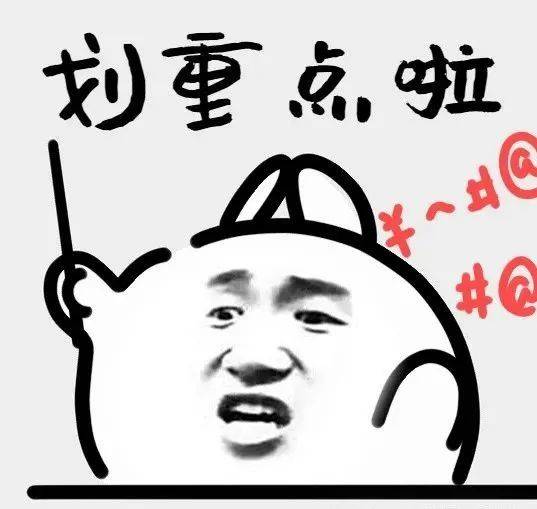 四大热门剧本类型创作解析与避坑策略新葡京娱乐2025剧本杀新手指南：(图3)