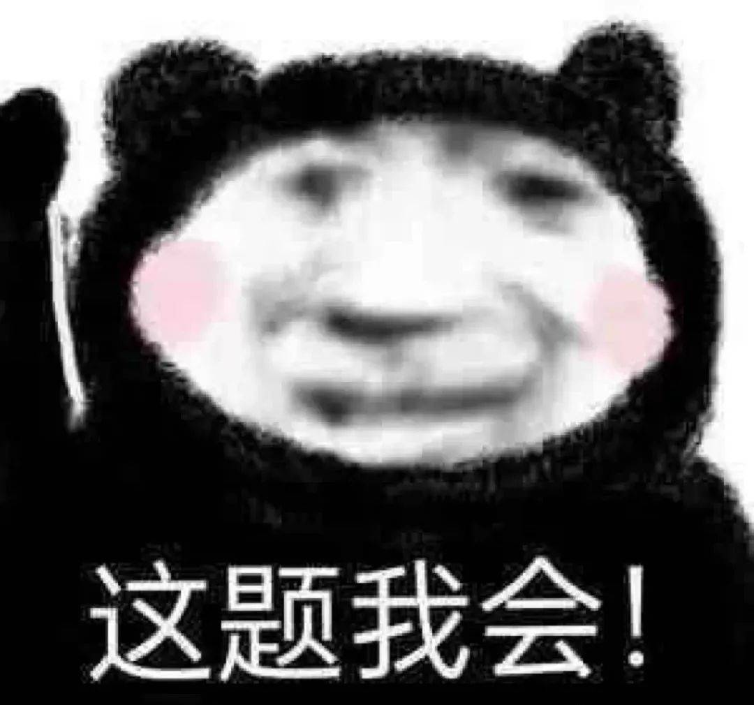 四大热门剧本类型创作解析与避坑策略新葡京娱乐2025剧本杀新手指南：(图7)