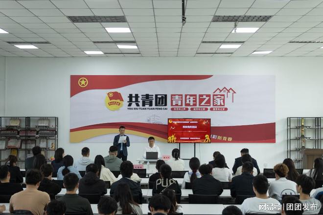 主题讲座+反诈宣传+剧本杀”系列活动新葡京娱乐场app郑州科技学院开展“(图2)