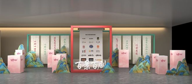 坡看沉浸式剧本娱乐再升级澳门新葡京入口走到九龙(图1)