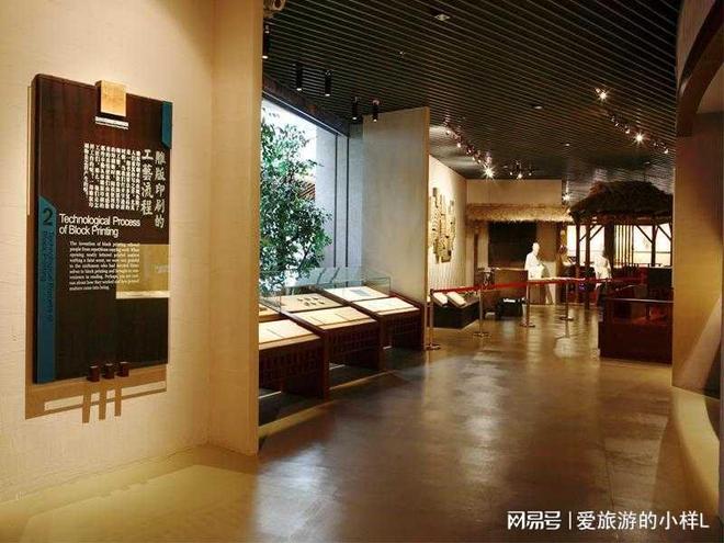 推荐！启源假期 10年定制团建团队首选澳门新葡京网页2025 武汉旅行社口碑