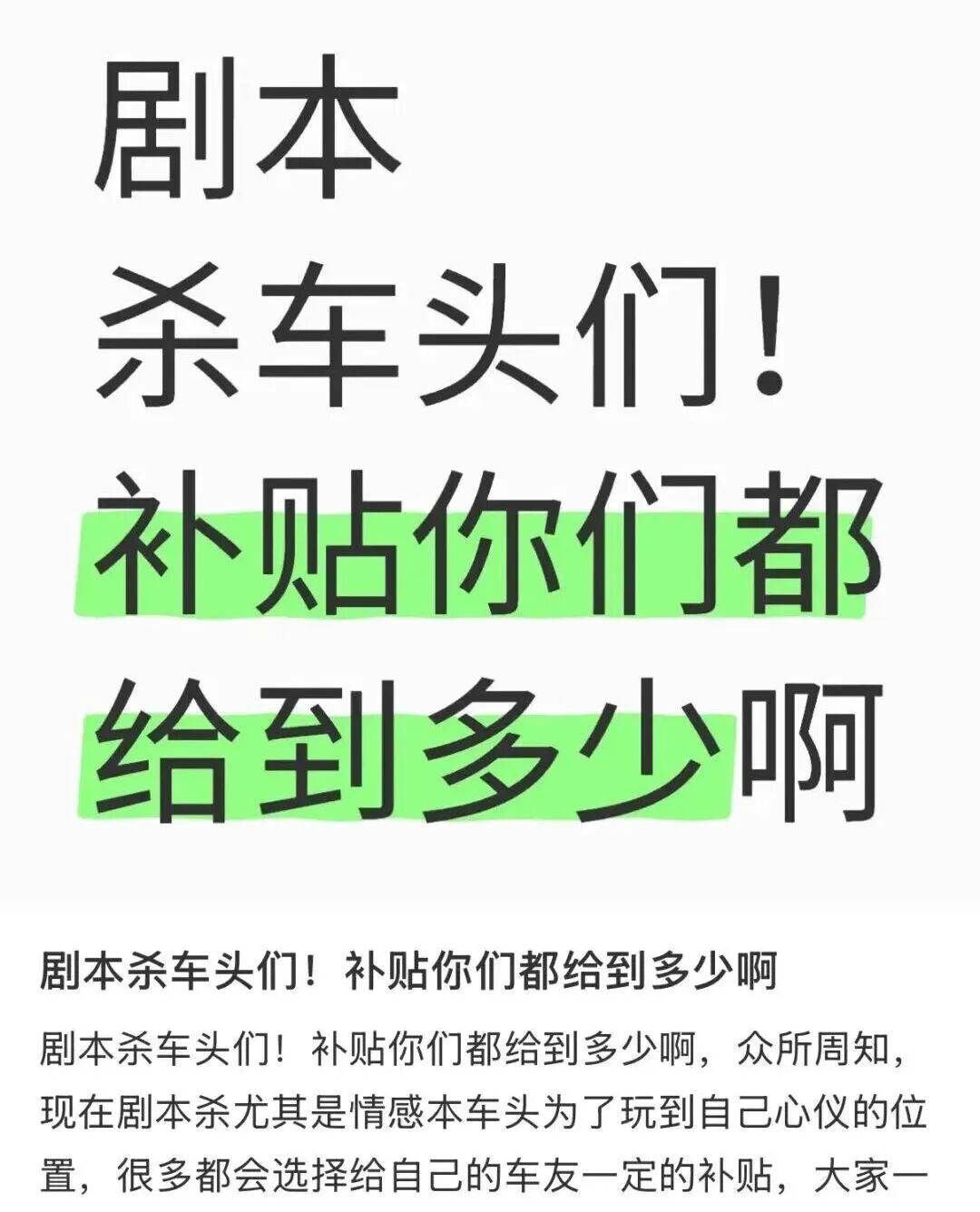 时“恋爱”的年轻人们澳门新葡京花钱谈8小