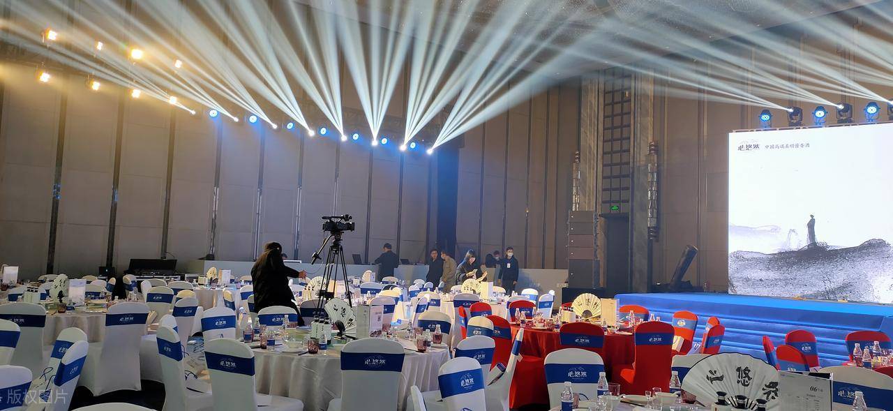 准艺兴！16年本土深耕跨地州服务更省心澳门新葡京app2026云南年会策划认(图6)