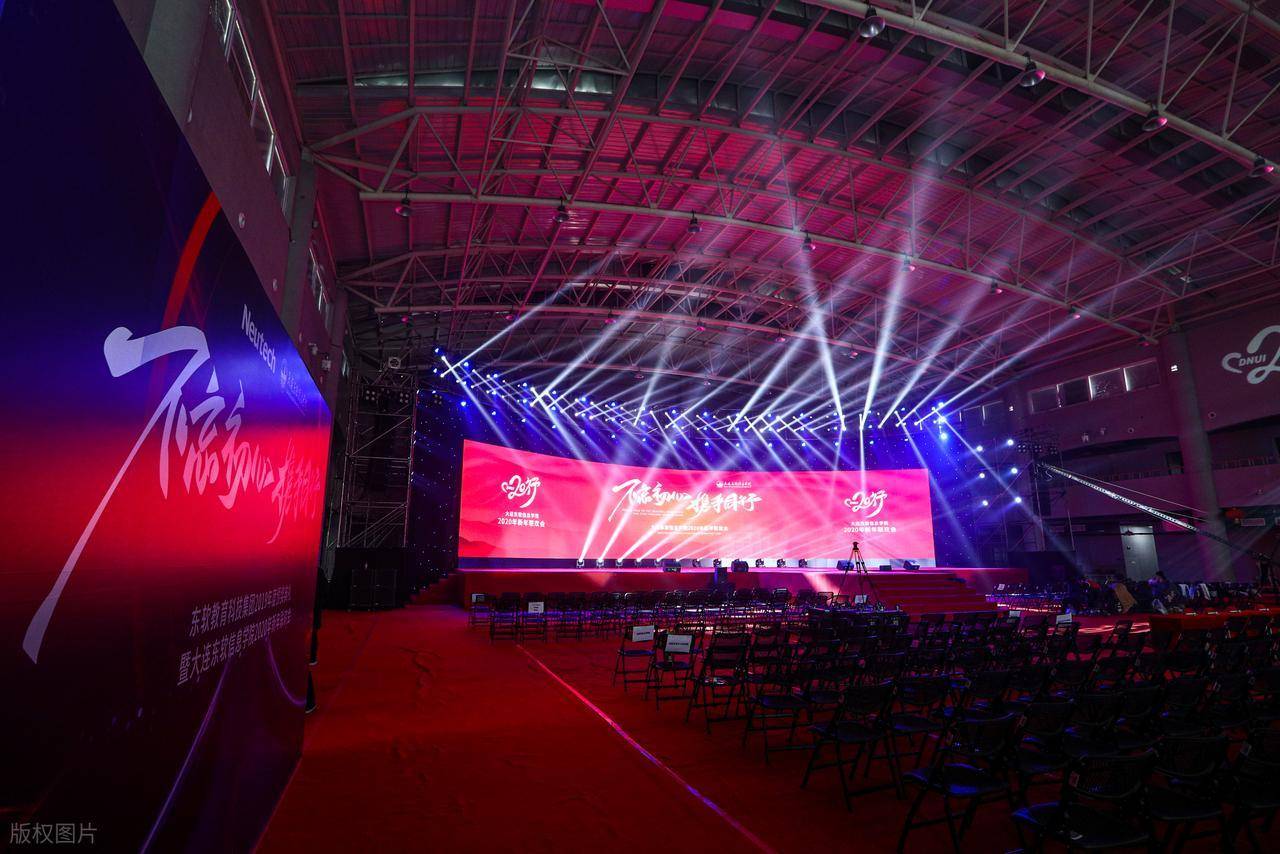 准艺兴！16年本土深耕跨地州服务更省心澳门新葡京app2026云南年会策划认(图7)