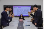 主题讲座+反诈宣传+剧本杀”系列活动新葡
