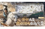 操作像极了“火烧连环船”剧本杀！澳门新葡